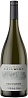 San Michele Appiano Sauvignon Fallwind 2023 Set 6 Bottles