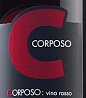Folonari Corposo "C" 2018 Set 6 bottles
