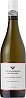 Villa Maria Private Bin Organic Sauvignon Blanc 2024 Set 6 Bottles