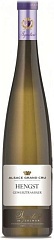 Вино Domaine Viticole de la Ville de Colmar Gewurztraminer Grand Cru Hengst 2020 Set 6 Bottles