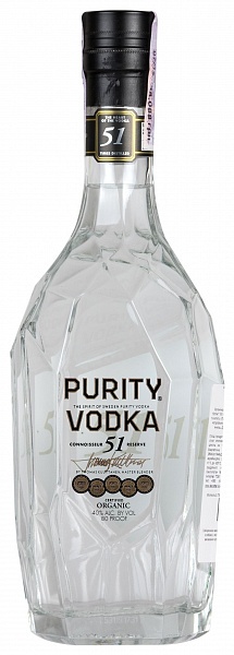 Purity Vodka Connoisseur 51 Premium Set 6 bottles