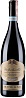 Monte Zovo Valpolicella 2021 Set 6 Bottles