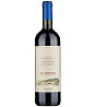 Tenuta San Guido Le Difese 2019 Set 6 bottles