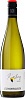 Gunderloch Riesling QbA Trocken 2022