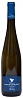 Domaine Amеlie & Charles Sparr Riesling Altenbourg 2020 Set 6 Bottles