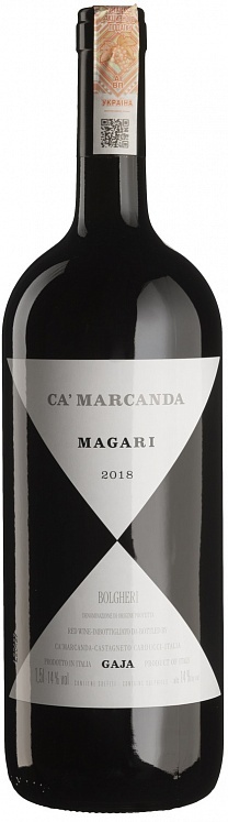 Gaja Ca'Marcanda Magari 2018 Magnum 1,5L