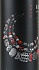 Quoin Rock Namysto Shiraz Cabernet Sauvignon 2015 - thumb - 2