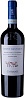 Ca' Rugate Campo Bastiglia Valpolicella Ripasso 2022 Set 6 Bottles
