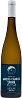 Domaine Amеlie & Charles Sparr Riesling Grand Cru Schoenenbourg 2017 Set 6 Bottles