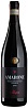 Allegrini Amarone della Valpolicella Classico 2016 Set 6 bottles