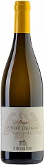 Вино San Michele Appiano Pinot Grigio Anger 2017 Set 6 Bottles