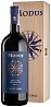Ruffino Modus 2017 Magnum 1,5L Set 6 bottles