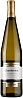 Cavit Mastri Vernacoli Chardonnay 2023 Set 6 Bottles