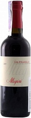 Вино Allegrini Valpolicella 2016, 375ml Set 6 Bottles