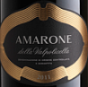 Monte Zovo Amarone della Valpolicella 2011