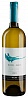 Gaja Rossj-Bass 2019 Set 6 bottles