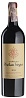 Chateau Phelan Segur 2014 Set 6 bottles