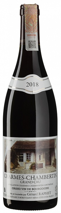 Gerard Raphet Charmes-Chambertin Grand Cru 2018