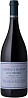 Domaine Bruno Clair Chambolle-Musigny Premier Cru Les Charmes 2023