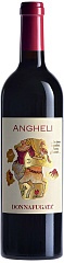 Вино Donnafugata Angheli 2020 Set 6 bottles