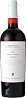 Stella di Campalto Brunello di Montalcino Cielo 2018