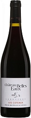 Вино Chateau Belles Eaux Les Coteaux 2020 Set 6 bottles