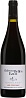 Chateau Belles Eaux Les Coteaux 2020 Set 6 bottles