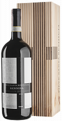 Вино Gaja Pieve Santa Restituta Rennina Brunello di Montalcino 2015 Magnum 1,5L