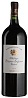 Chateau Beausejour-Becot 2009 Magnum 1,5L Chateau Beausejour-Becot 2009 Magnum 1,5L