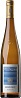 Wittmann Westhofen Morstein Riesling Grosse Lage GG 2019