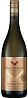 Villa Maria Cellar Selection Organic Sauvignon Blanc 2018 Set 6 bottles