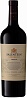 Salentein Merlot Barrel Selection 2016 Set 6 Bottles