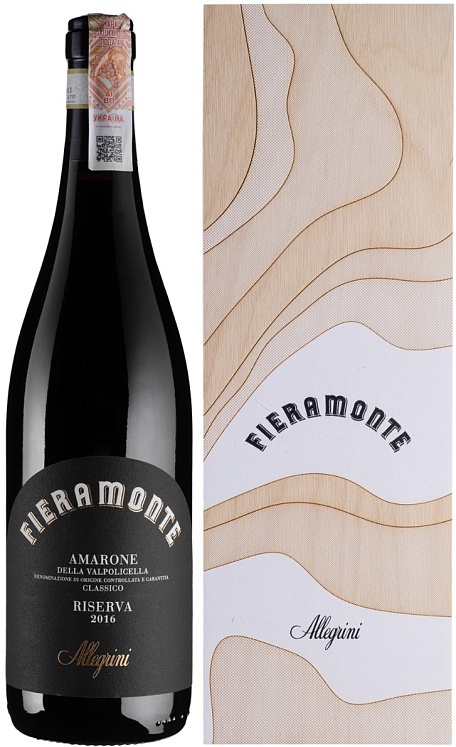 Allegrini Fieramonte Amarone della Valpolicella Classico Riserva 2016