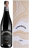 Allegrini Fieramonte Amarone della Valpolicella Classico Riserva 2016