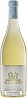 Sella&Mosca Monteoro 2020 Set 6 bottles
