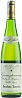 Gustave Lorentz Gewurztraminer Grand Cru Altenberg de Bergheim Vieilles Vignes 2015
