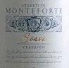 Santi Soave Classico Vigneti di Monteforte 2014 Set 6 Bottles