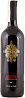 Le Altane Sangiovese del Rubicone 2020 Set 6 bottles