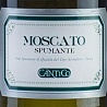 Campagnola Moscato Spumante Set 6 Bottles