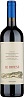 Tenuta San Guido Le Difese 2018 Set 6 bottles