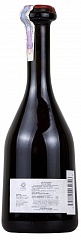 Вино Mas de Daumas Gassac Vin de Laurence 2007, 500 ml