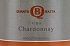 Quanto Basta Chardonnay dell'Emilia IGT 250ml - thumb - 2