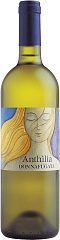 Вино Donnafugata Anthilia 2016 Set 6 bottles