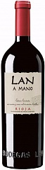 Вино Lan A Mano 2015
