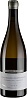 Bruno Colin Chassagne-Montrachet Premier Cru Morgeot 2023