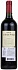 Chateau La Fleur Petrus 2008 - thumb - 2