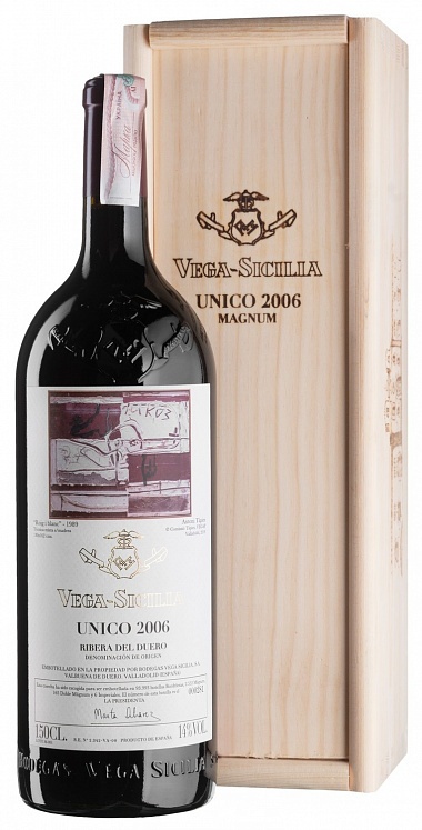 Vega Sicilia Unico 2006 Magnum 1,5L