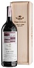 Vega Sicilia Unico 2006 Magnum 1,5L