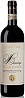 Felsina Chianti Classico Berardenga 2017