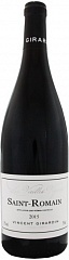 Вино Vincent Girardin Saint-Romain Vieilles Vignes 2015